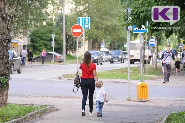 Сыктывкарцам предлагают решить, станет ли часть улицы Коммунистической пешеходной