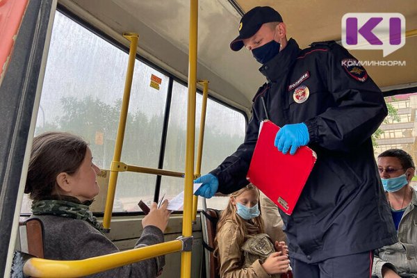 В Сыктывкаре пассажиров автобусов проверяют на наличие масок