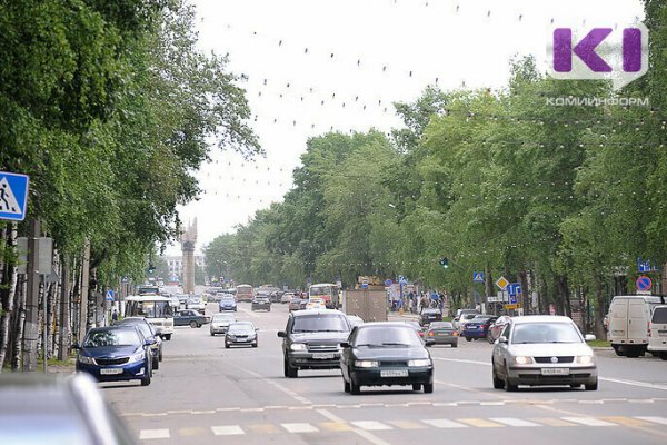 В Сыктывкаре сократили перечень мест массового пребывания граждан