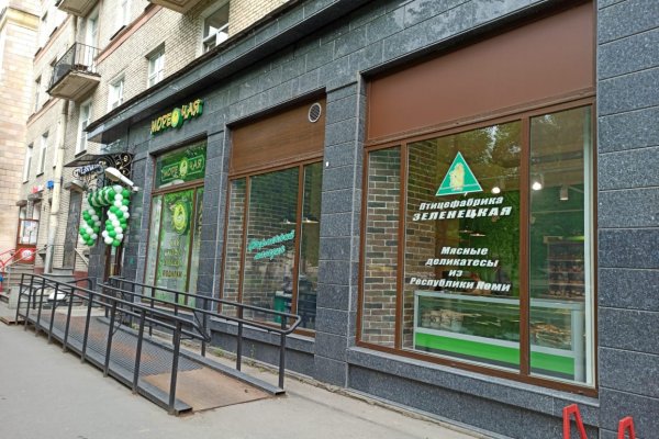 В Санкт-Петербурге открылись фирменные магазины птицефабрики 