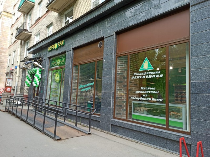 В Санкт-Петербурге открылись фирменные магазины птицефабрики "Зеленецкая"

