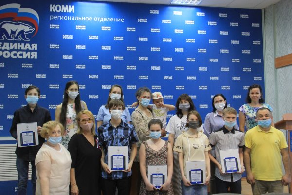 Технику для дистанционного обучения получили еще пять сыктывкарских многодетных семей