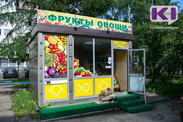 За прошедшую неделю в Коми подорожали яблоки и картофель, но подешевели помидоры