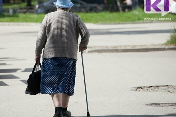 С 1 июля в России повысят пенсии некоторым категориям пенсионеров