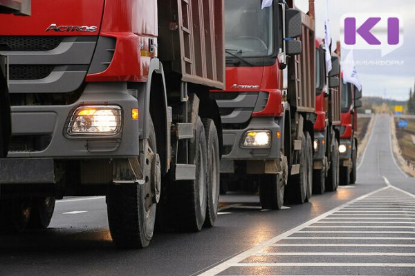 В Сыктывкаре запретят въезд грузовиков и фур в центр города