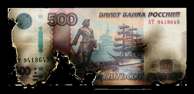 Что делать с поврежденными деньгами - советы эксперта Банка России