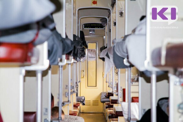 С июля поезда из Воркуты на южные курорты будут отправляться ежедневно 

