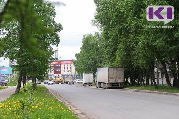 В Сыктывкаре почти на месяц перекроют улицу Димитрова