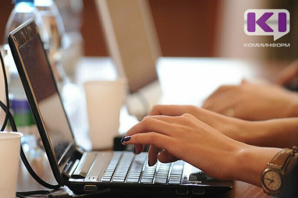 Роскачество рассказало о правилах цифровой безопасности при голосовании