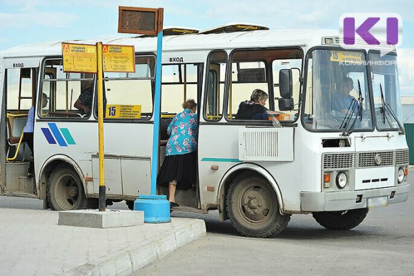 В Сыктывкаре временно изменятся схемы движения автобусов по ряду маршрутов

