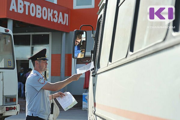 С 20 июня возобновится автобусное сообщение между Сыктывкаром и Микунем

