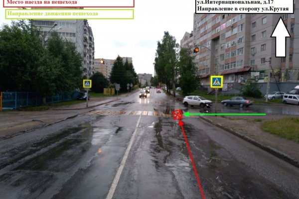 В Сыктывкаре женщина сбила ребенка и уехала с места ДТП 