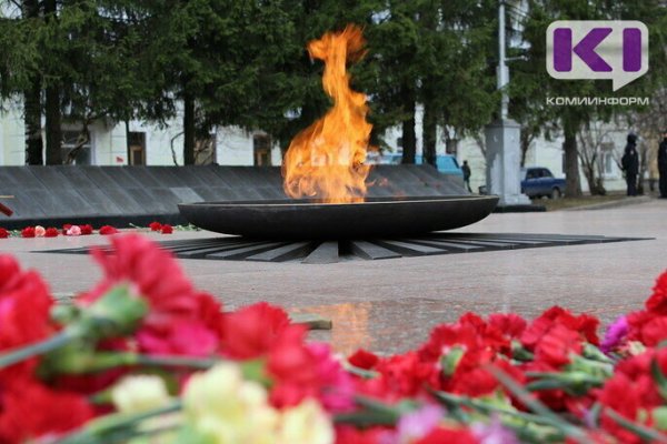 Республика Коми присоединится к всероссийской Минуте молчания

