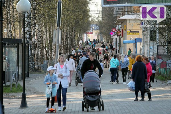 Россиянам напомнили о четырехдневной рабочей неделе