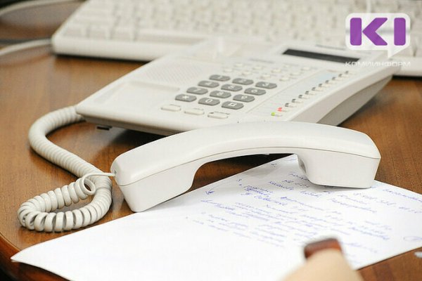 Общественная палата Республики Коми открывает 