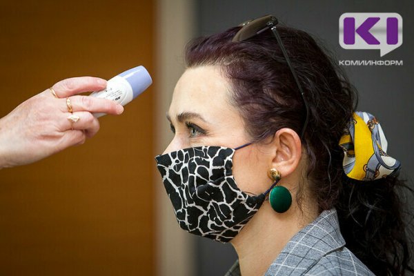 В Коми за сутки подтверждено 62 новых случая COVID-19

