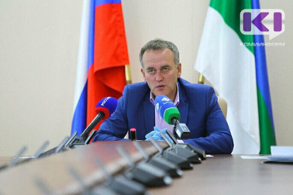 В Коми явка досрочного голосования за поправки в Конституцию РФ составила 47%
