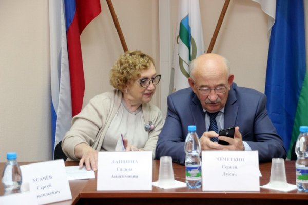 Тест для жителей Коми: что вы знаете о поправках в Конституцию РФ