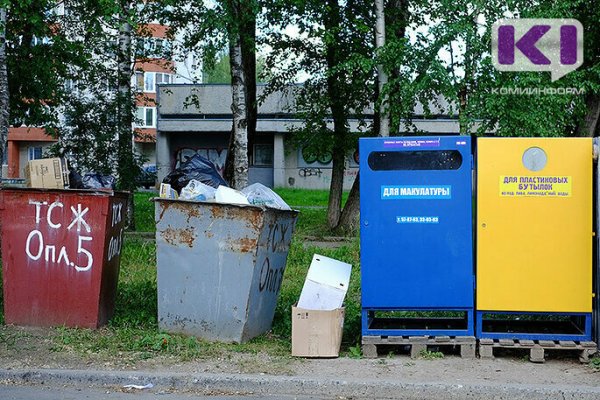 В Сыктывкаре новый подрядчик обеспечит бесперебойный вывоз отходов из баков для вторсырья

