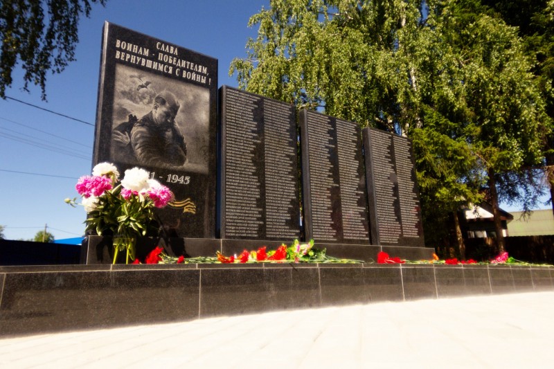 "Транснефть – Север" оказало помощь в установке мемориального комплекса участникам Великой Отечественной войны в Архангельской области