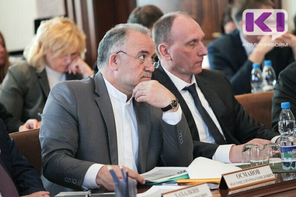 Жители Коми могут дать персональную оценку руководителям своего города или района