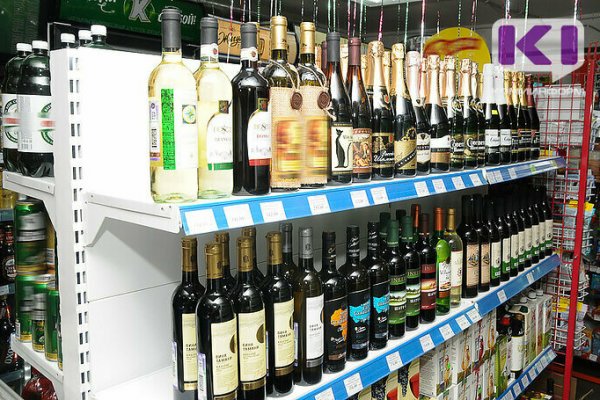 В Коми в эти выходные нельзя будет купить алкоголь