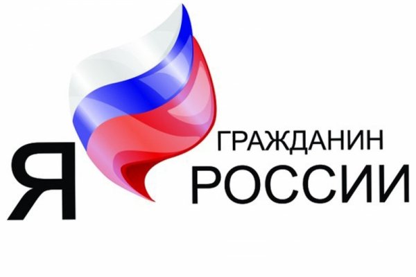 Учащиеся из Воркуты и Ухты стали победителями Межрегионального конкурса сочинений 