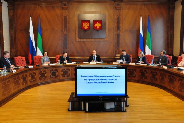 Поддержка НКО в виде грантов главы Коми сохранится и в 2021 году - Владимир Уйба 