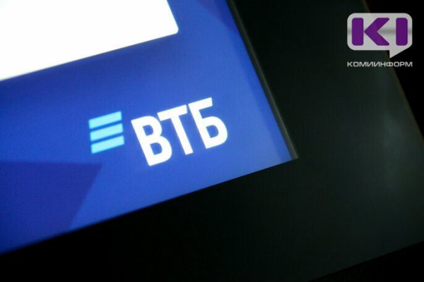 ВТБ в мае выдал каждый третий ипотечный кредит в России

