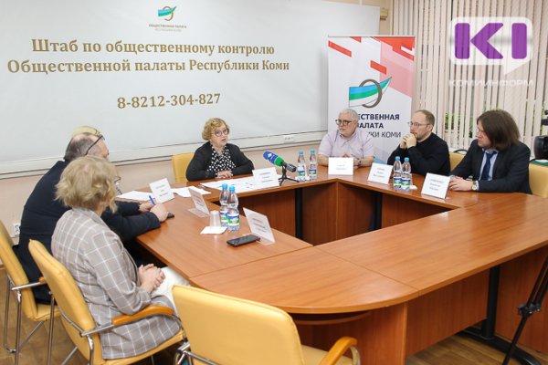 В Коми общественные наблюдатели голосования по поправкам в Конституцию РФ благодарят членов УИКов за слаженную работу
