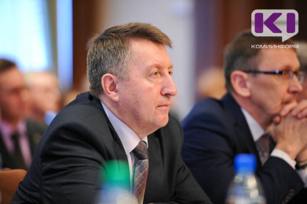Бывший руководитель администрации Княжпогостского района добивается оправдания по уголовному делу 