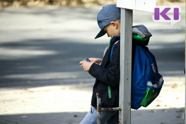 С 1 июля неработающие пенсионеры-опекуны получат прибавку к пенсии