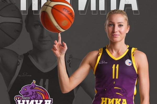 Баскетболистка Лидия Петина остается в сыктывкарской 