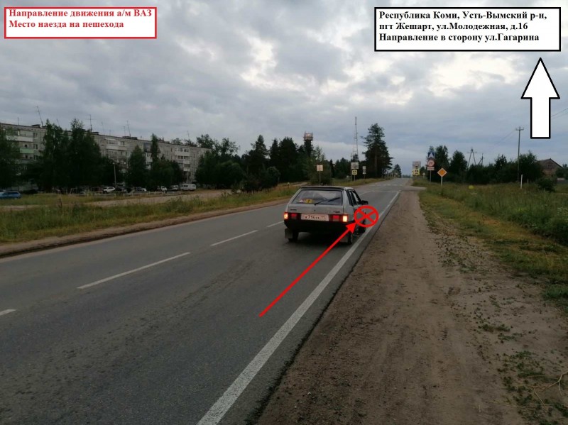 В Усть-Вымском районе молодой водитель сбила пешехода