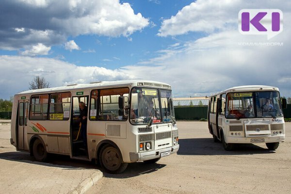 В Коми ищут перевозчиков на восемь межмуниципальных маршрутов