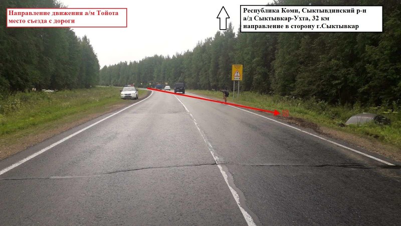 В Сыктывдинском районе водитель съехал в кювет и получил перелом позвоночника