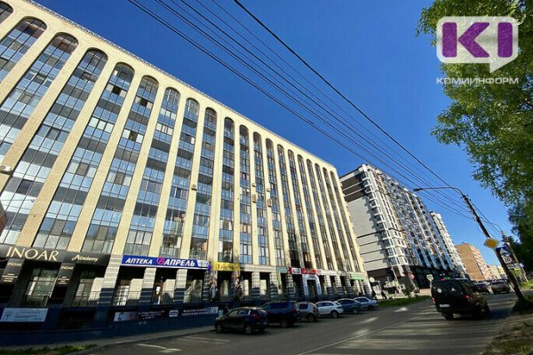 Коми КПСС выступило против переименования улицы Карла Маркса в Сыктывкаре
