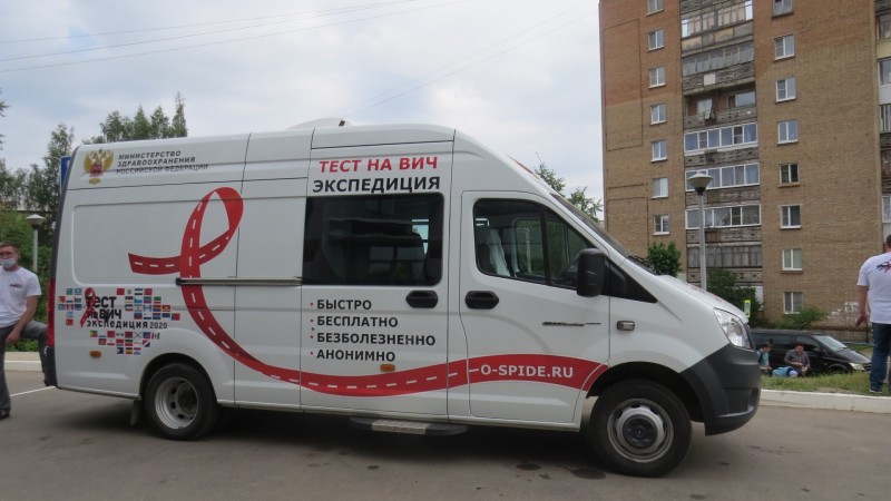 Участниками всероссийской акции "Тест на ВИЧ: Экспедиция" стали 415 жителей Коми