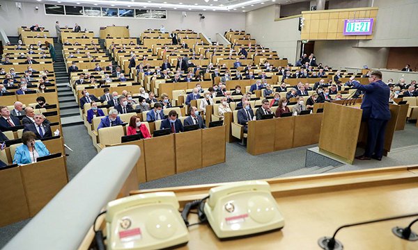 Госдума приняла в первом чтении поправки 