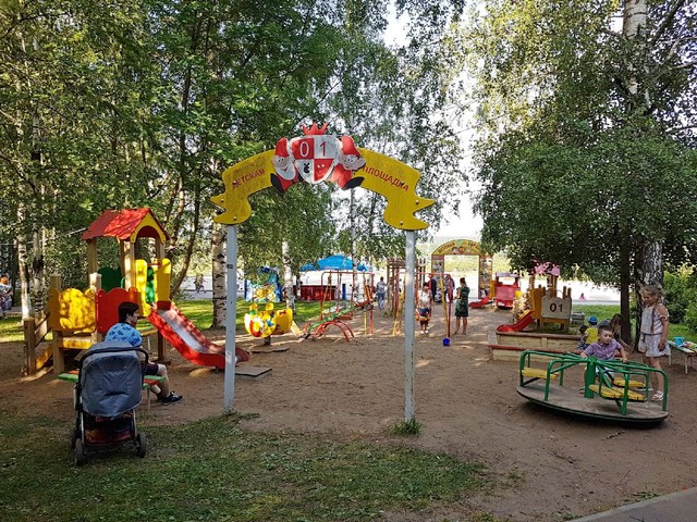 В Сыктывкаре в парке имени Кирова отремонтируют детскую площадку "112" |  Комиинформ
