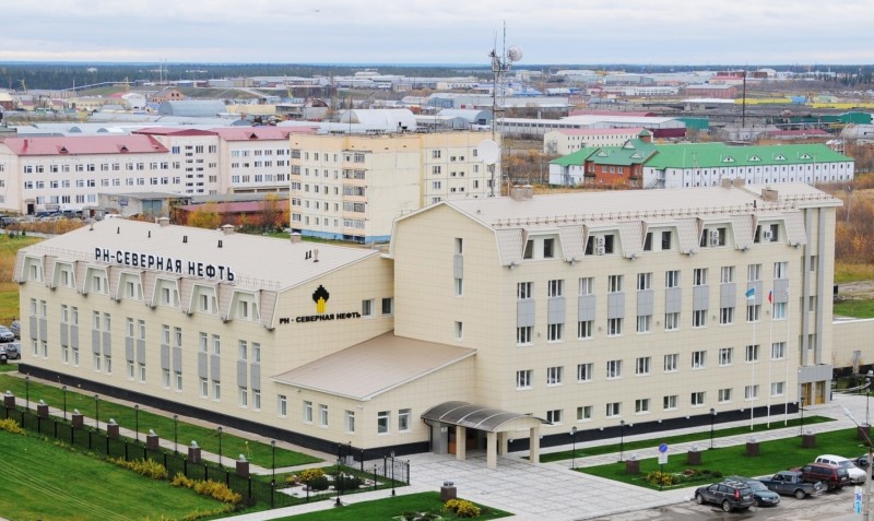 "Роснефть" и Республика Коми подписали новое соглашение о сотрудничестве

