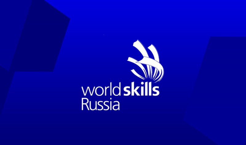 Молодые профессионалы из Коми готовятся к отборочным соревнованиям WorldSkills Russia