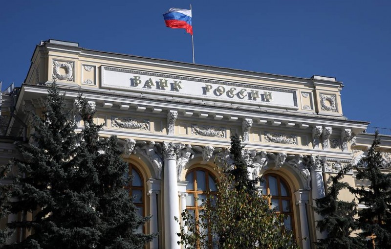 Ключевую ставку в России снизили до рекордных 4,25% годовых