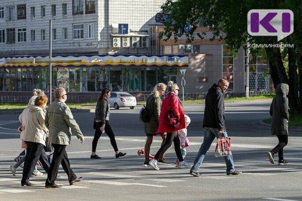 Какие изменения ждут россиян с 1 августа