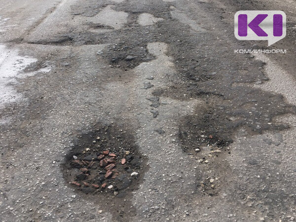 В Воркуте не нашли подрядчика на ремонт кольцевой дороги стоимостью 9,4 млн рублей

