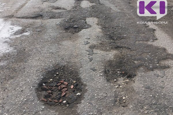 В Воркуте не нашли подрядчика на ремонт кольцевой дороги стоимостью 9,4 млн рублей

