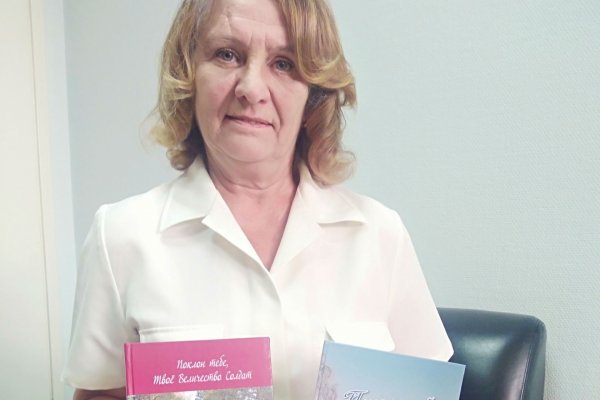 В Санкт-Петербурге издан сборник печорских авторов