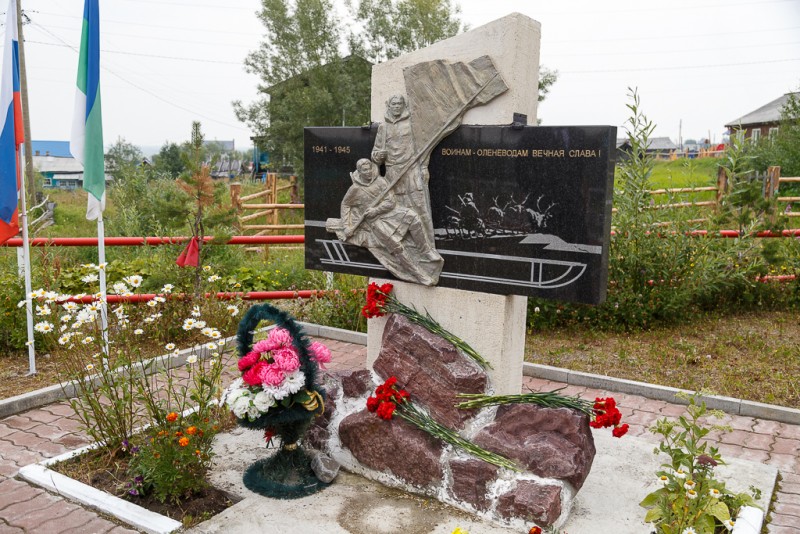 В Усинске почтили память воинов-оленеводов, павших в годы Великой Отечественной войны