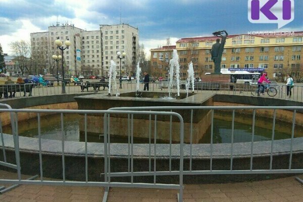 В Сыктывкаре в день ВДВ перестанут работать фонтаны