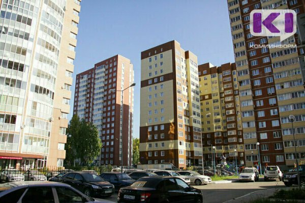 Россиян хотят освободить от уплаты НДФЛ при продаже жилья экономкласса

